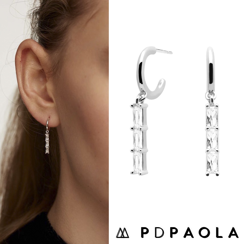 PD PAOLA 西班牙時尚潮牌 祖母綠切割 經典方鑽耳環 925純銀 Binti