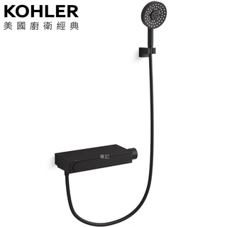 KOHLER Anthem 恆溫沐浴龍頭(霧黑) K-26328T-9-BL