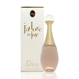 Dior 迪奧 Jadore in joy 愉悅淡香水 30ml 公司貨