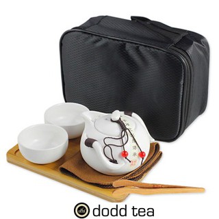 杜爾德洋行 Dodd Tea 簡約旅行茶具套裝一壺兩杯(TBS- E063)