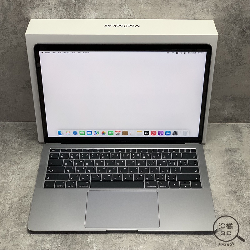 『澄橘』Macbook Air 13吋 2019 i5 1.6/8G/256GB 灰 二手 中古《歡迎折抵》A57238