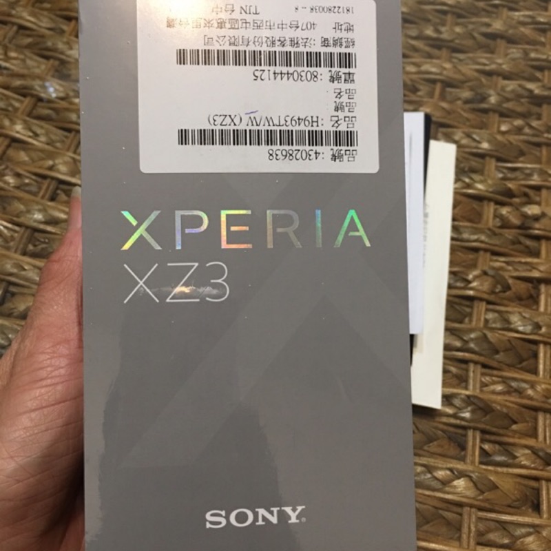 降價～「全新」「未拆 」Sony XZ3 空機 尾牙抽中 法雅客 公司貨 台北市可面交 換機 貼錢 64G 銀白