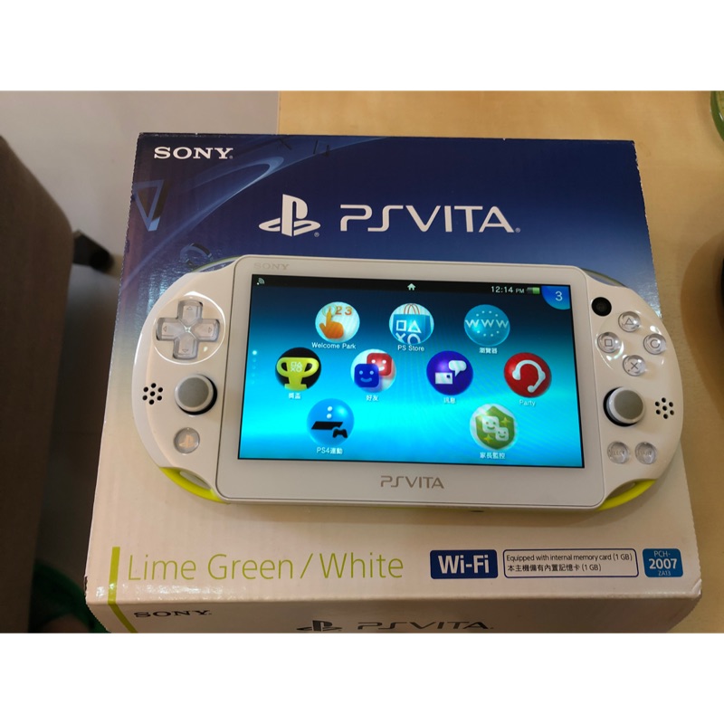 PS VITA PCH-2007青檸白+ 原廠8G記憶卡