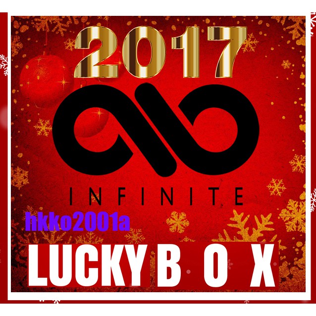 INFINITE [ 2017 聖誕快樂 Lucky Box ]現貨在台★hkko2001a★無限 幸運盒 週邊應援商品