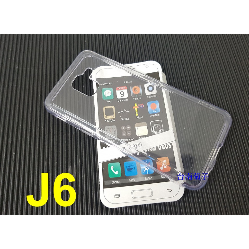 全新【Samsung Galaxy J6 (5.6吋)】透明軟套 清水套 TPU 果凍套