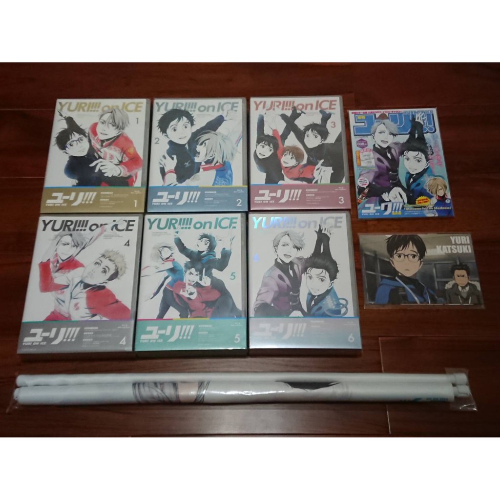 文教堂特典版 二手出清yoi Yuri On Ice 日版bd 藍光1 6 附 掛軸漫畫明信片 蝦皮購物