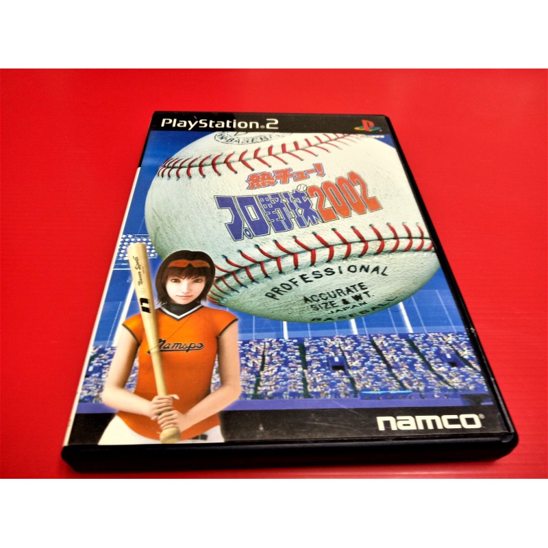 【大和魂電玩】PS2 熱鬥野球2002 熱門職棒 2002 {日版}編號:R5-懷舊遊戲~PS二代主機適用