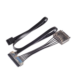 米特3C數位–SilverStone 銀欣 CP13 180度延伸SATA硬碟線材組/SST-CP13