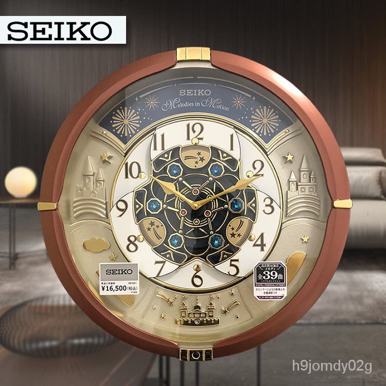 seiko 精工時鐘復古 - FindPrice 價格網 2022年7月 購物推薦