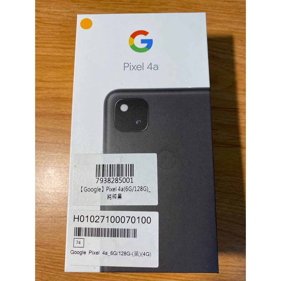 Google Pixel 4a (4G, 二手, 附犀牛盾)