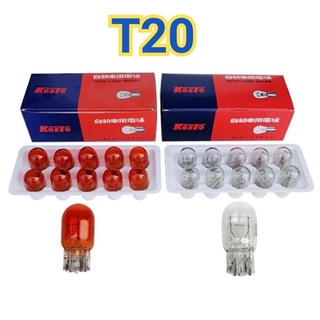 12V 車用插式燈泡全系列 T5 //T10// T13// T15// T20// 全系列 鹵素燈泡 小燈 儀表燈