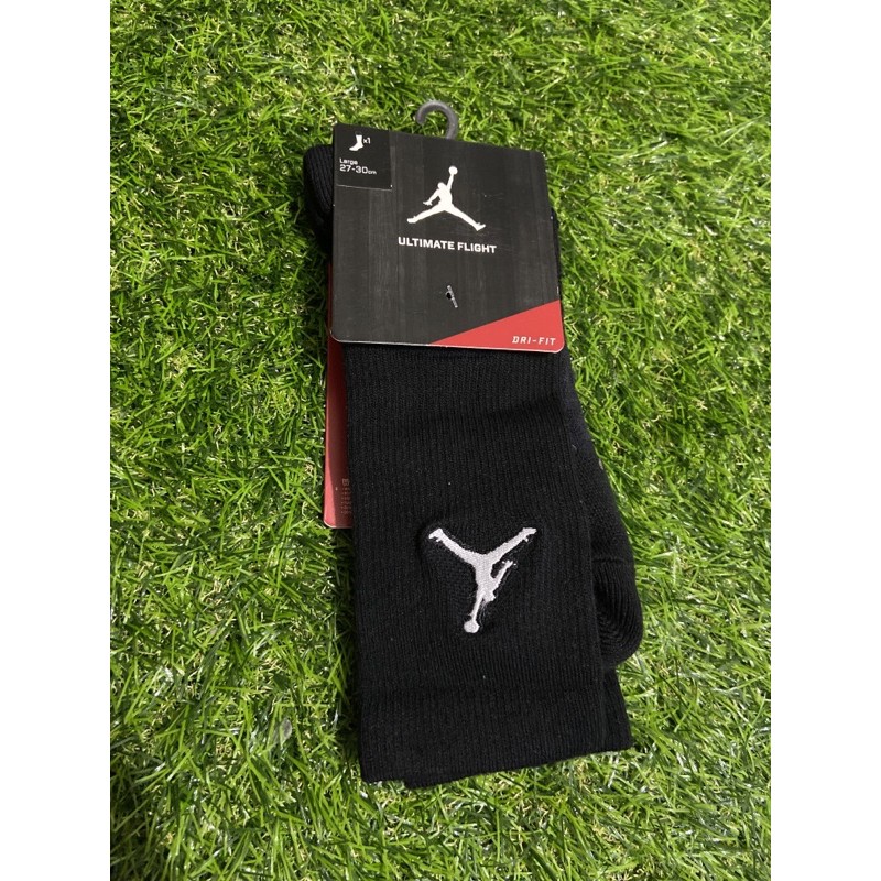 jordan ultimate flight 2.0 crew