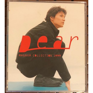 Masaharu Fukuyama 福山雅治 - MAGNUM COLLECTION 1999 Dear -絕版專輯CD