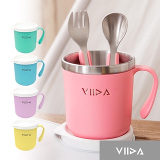 【特惠7.9折】VIIDA - Soufflé 抗菌不鏽鋼杯/學習杯/兒童餐具/防漏水杯/訓練杯