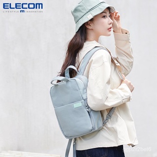 【新品上市熱銷】ELECOM日本雙肩背包媽咪包母嬰包大容量電腦包時尚背包女休閒百搭