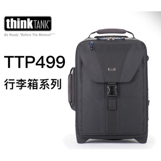 thinkTank 創意坦克 Airport TakeOff V2.0 滾輪攝影行李箱 拉桿箱 滑輪 相機包 公司貨