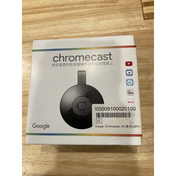 Google Chromecast 2代 全新免運