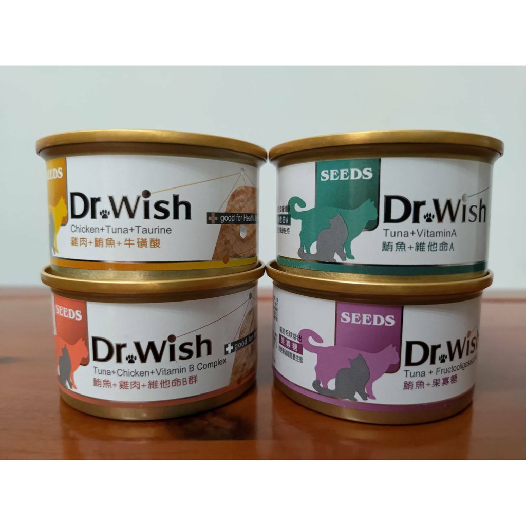 【SEEDS 惜時】Dr.Wish 愛貓機能營養調整配方 貓罐頭85g(口味多種可選)