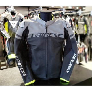 瀧澤部品 義大利 DAINESE 丹尼斯 AGILE LEATHER 黑灰黃 防摔衣 皮上衣 夾克 防摔防護 通勤重機