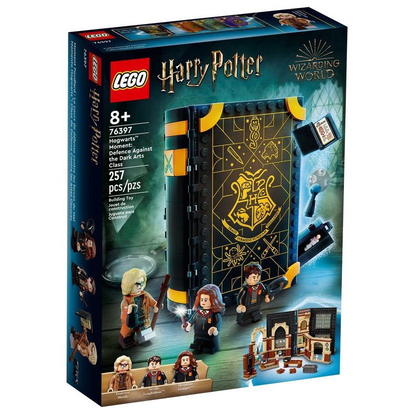 TB玩盒 樂高 LEGO 76397 Harry Potter-霍格華茲魔法書：黑魔法防禦學