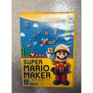 日版 WiiU 超級瑪利歐製作大師 SUPER MARIO MAKER二手品經典不敗款~盒裝完整~狀況極新