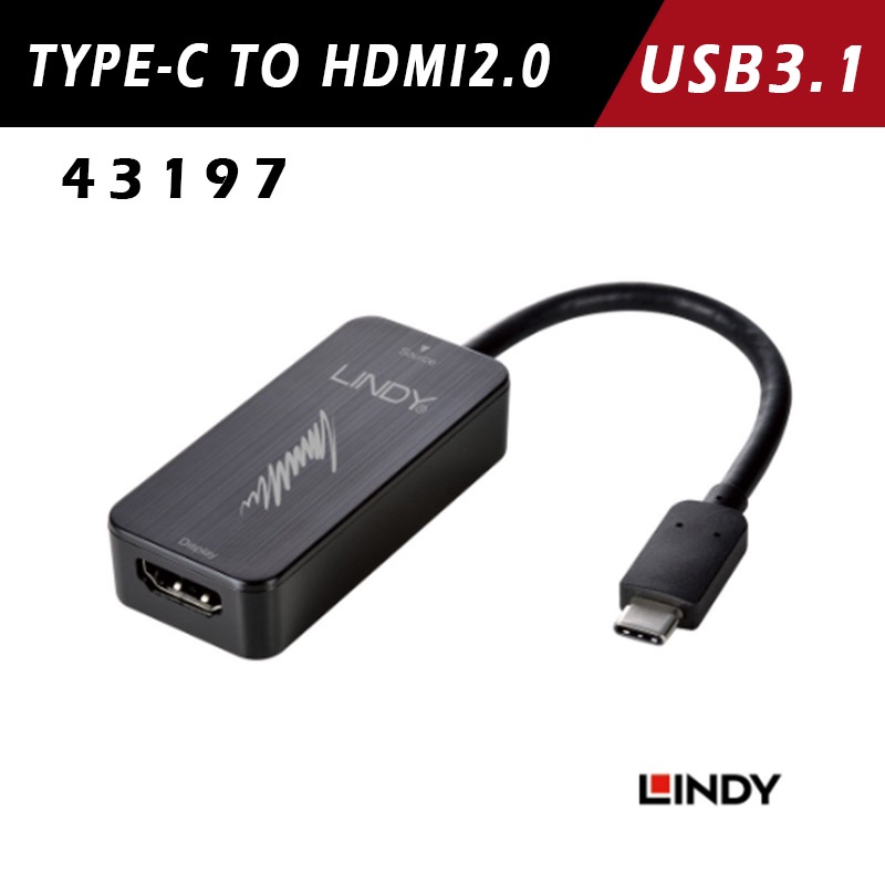 LINDY林帝 主動式 USB3.1 TYPE-C TO HDMI2.0 轉接器 43197