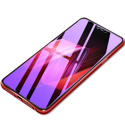 抗藍光護眼玻璃貼保護貼適用iphone12 11 13 Pro Xs Max I12 12pro Xr I7 I8 蝦皮購物