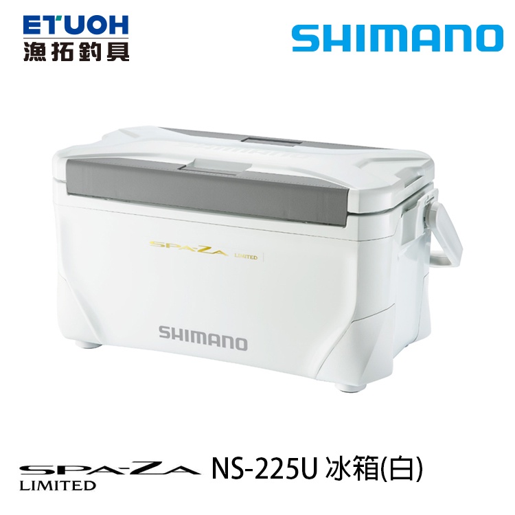 SHIMANO NS-225U #25L [漁拓釣具] [硬式冰箱]