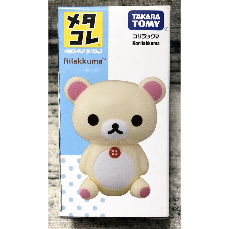 《GTS》TAKARA TOMY 牛奶熊 Metacolle 865285