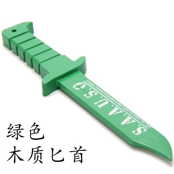 暗殺教室匕首的價格推薦 21年7月 比價比個夠biggo