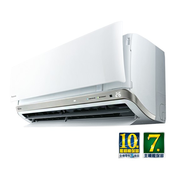 Panasonic國際牌 3-4坪 PX系列 變頻分離式 冷暖冷氣 CS-PX22BA2/CU-PX22BHA2