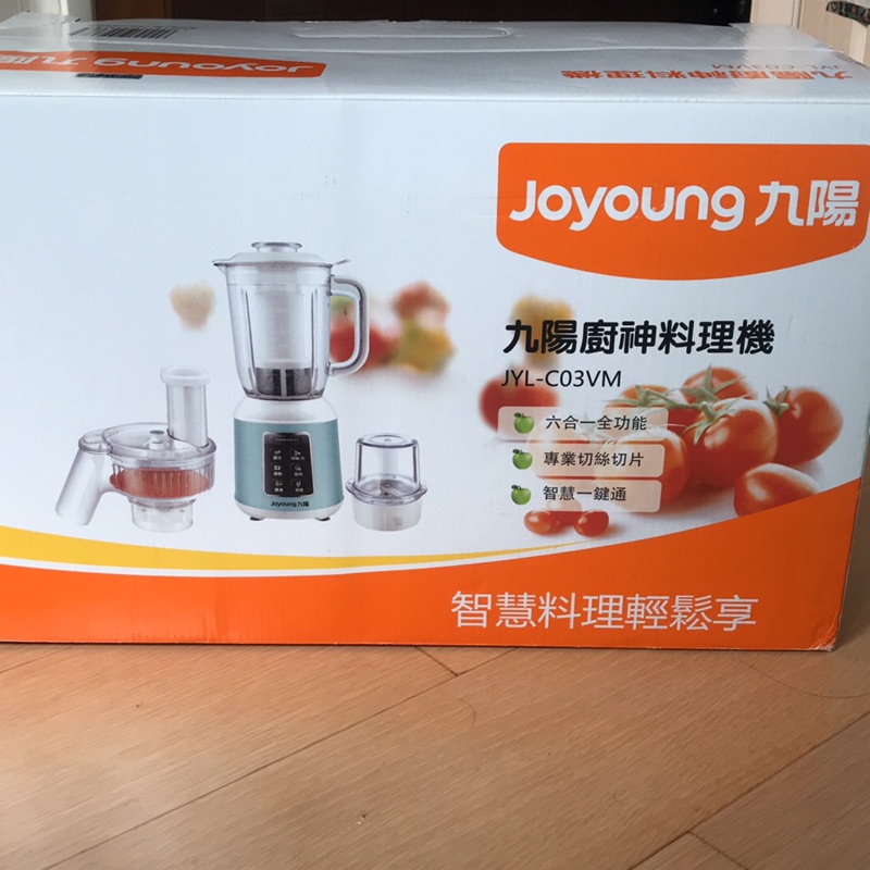 給Idli1025（全新）九陽廚神料理機 JYL-C03VM