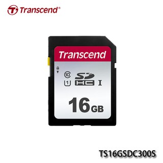 【MR3C】含稅附發票 創見 300S 16GB 16G 95MB/s SD SDHC 記憶卡