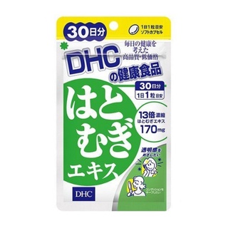 DHC 薏仁精華（30日） 30粒【Donki日本唐吉訶德】