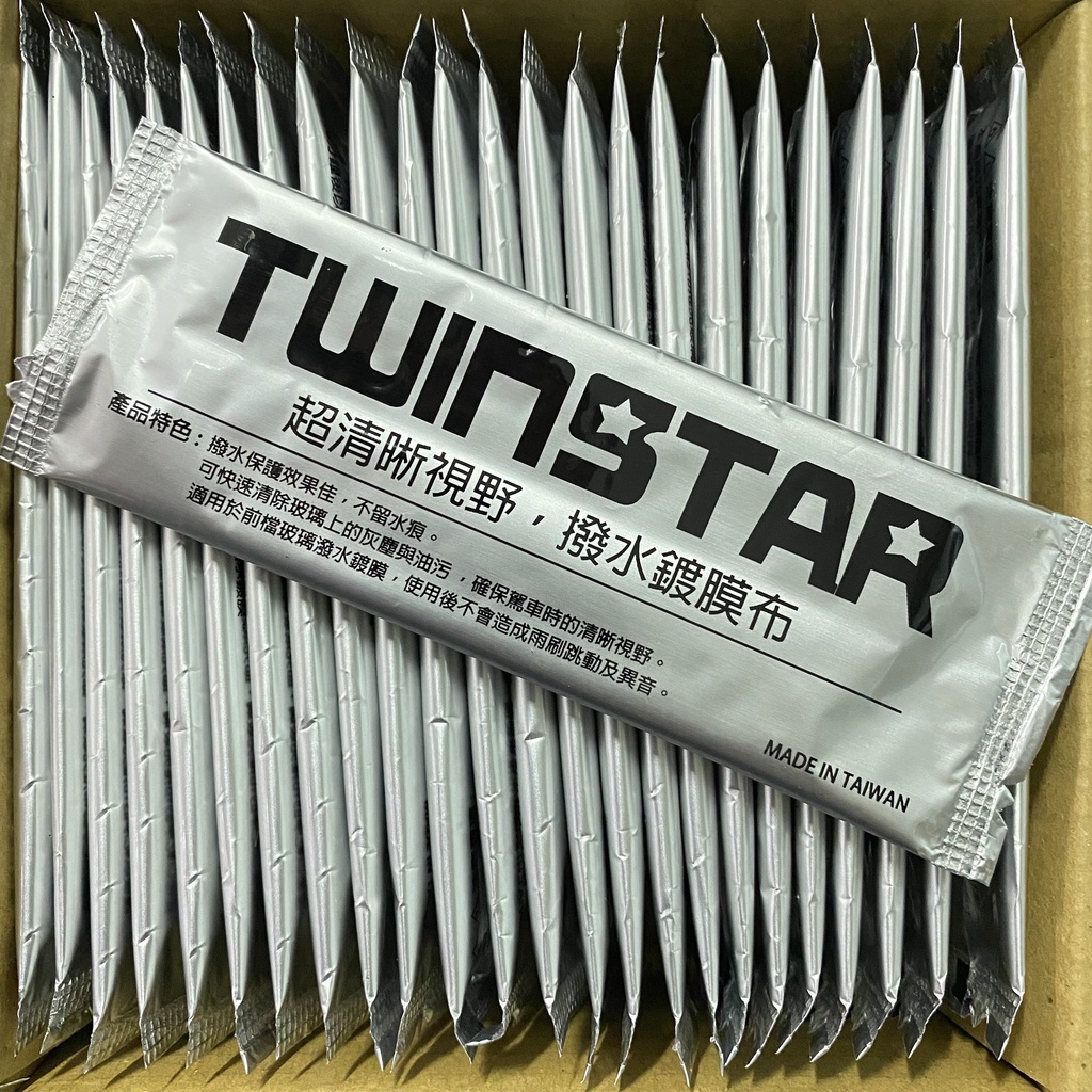 [JW-tools] TWINSTAR 撥水鍍膜布 油膜清潔紙巾