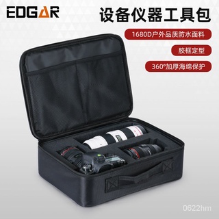 🔥臺灣熱賣 免運🔥 大容量工具包手提多功能五金配件儀器收納包加厚耐磨牛津佈維修包 BOR9