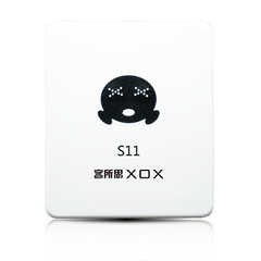 優選一年保 現貨快速出貨s11 客所思pc 一鍵音效音效卡外接音效卡twitch Rc 唱歌 實況 直播