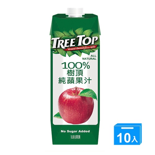 【宅配免運】 樹頂100%蘋果汁1000mlX10瓶