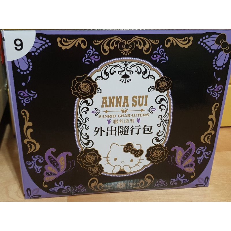 7 11 ANNA SUI 外出隨行包 KITTY 全新未使用 盒裝 僅拆封查看