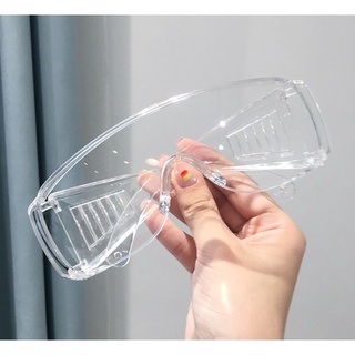 【現貨】防護眼鏡－輕便型拋棄式、口沫防護罩、防起霧眼鏡、防霧眼鏡