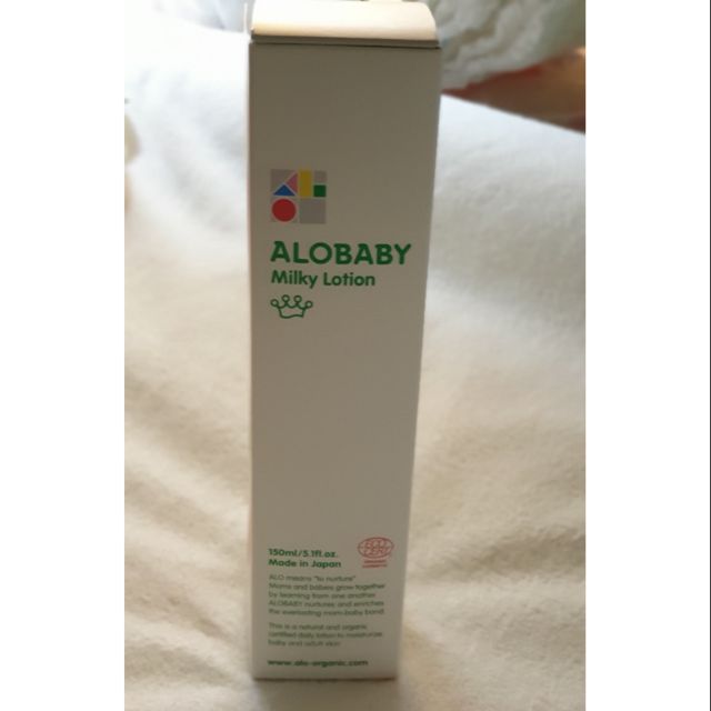 ALOBABY寶寶牛奶潤膚乳液《全新現貨》