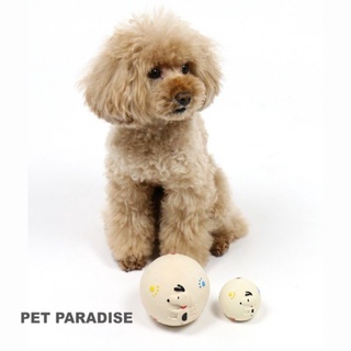 【你和我的狗】 日本PET PARADISE 史努比乳膠球 寵物玩具 【現貨】 狗狗玩具 貓玩具 耐咬玩具 狗玩具
