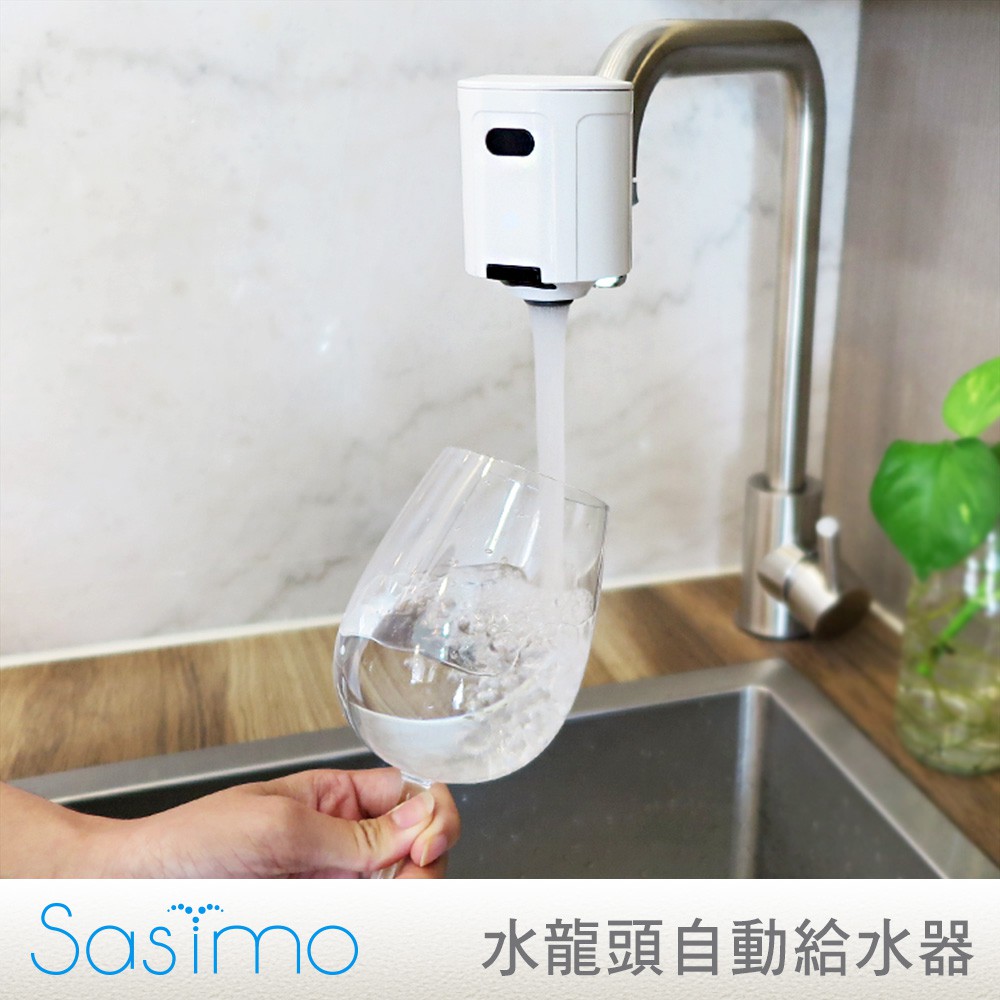 水龍頭給水器 優惠推薦 21年11月 蝦皮購物台灣