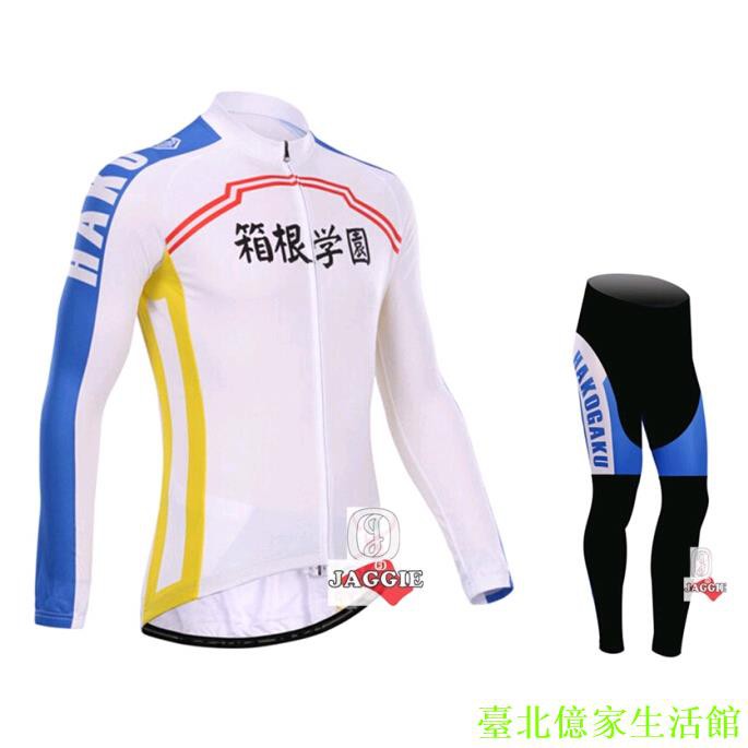 蝦皮購物 花得更少買得更好