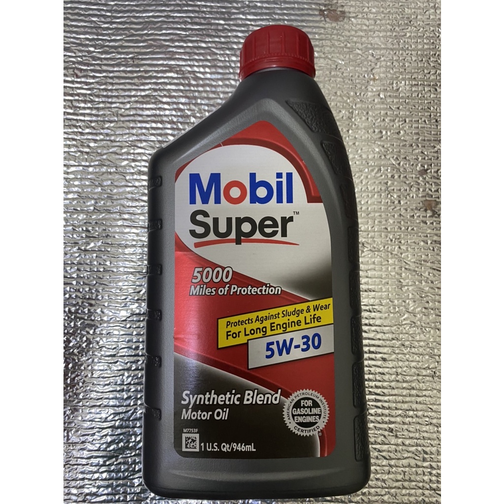 Mobil Super 5000 5W30 機油 超級系列