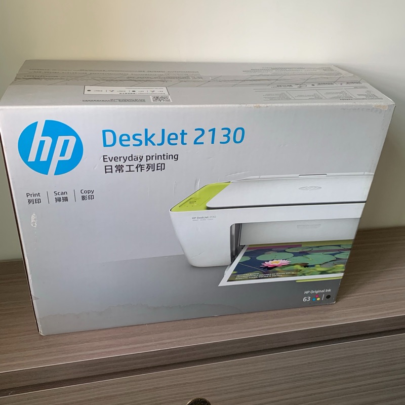 hp f5s28a