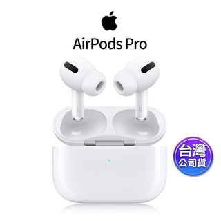Apple AirPods Pro 藍芽耳機【Apple A2083 A2084】 公司貨| 蝦皮購物