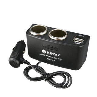 【含稅店】KINYO 2孔車用點煙器+2孔USB充電擴充座 CRU-20 點菸器擴充座 2.4A急速充電