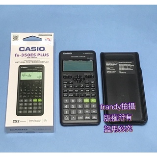 （超商免運） BSMI 字號：D33C78 全新CASIO工程計算機FX-350ES PLUS 2nd edition