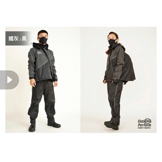 武川家族(三重店)OutPerform奧德蒙 終結者揹包式二截式系列 機能二件式雨衣